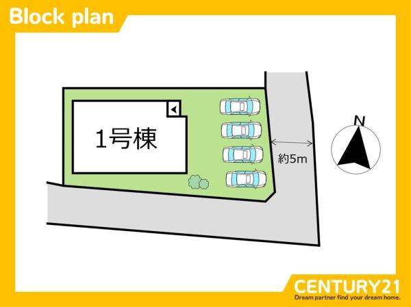 飯塚市楽市15期　全1棟