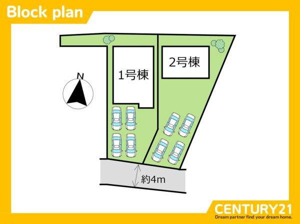 新宮町湊　1号棟　全2棟