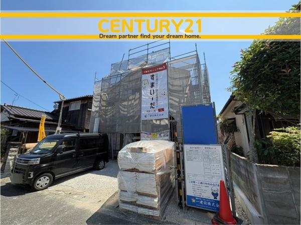 西区今宿東3丁目第十八　全1棟