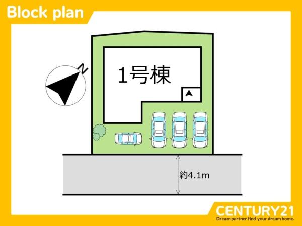 北九州市小倉南区下貫3丁目5期　全1棟
