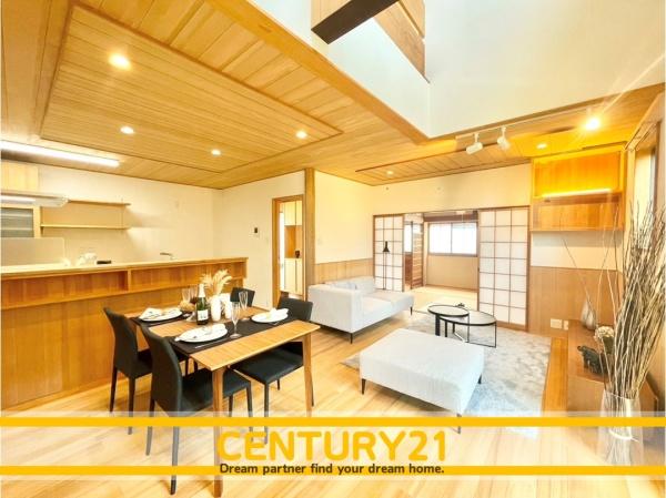 糟屋郡志免町片峰３丁目の中古一戸建