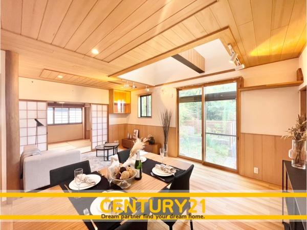 糟屋郡志免町片峰３丁目の中古一戸建