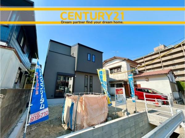 糸島市高田2丁目　全1棟
