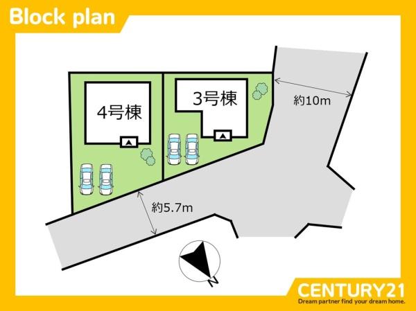 北九州市八幡西区上上津役3丁目　3号棟　全2棟