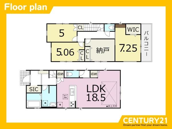 北九州市小倉北区寿山町　3号棟　全3棟