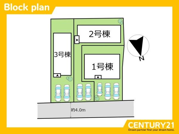 北九州市小倉北区寿山町　3号棟　全3棟