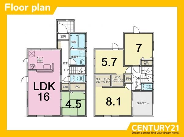 北九州市小倉南区中吉田4丁目　2号棟　全2棟