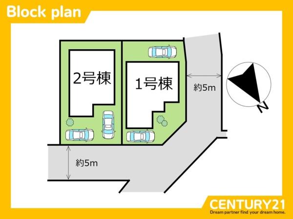 北九州市小倉南区中吉田4丁目　2号棟　全2棟