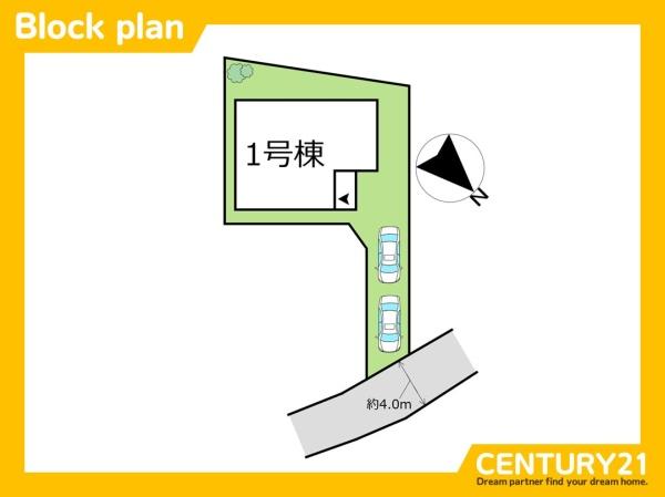 篠栗町乙犬9期　全1棟