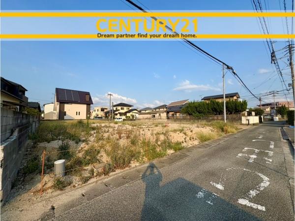 糟屋郡粕屋町大字仲原の土地