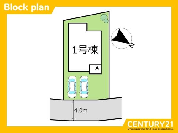 北九州市小倉南区蜷田若園2丁目　全1棟