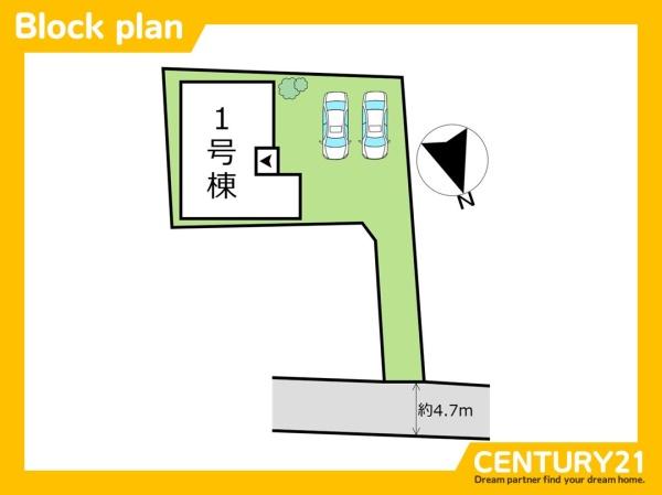 新宮町下府1丁目2期　全1棟