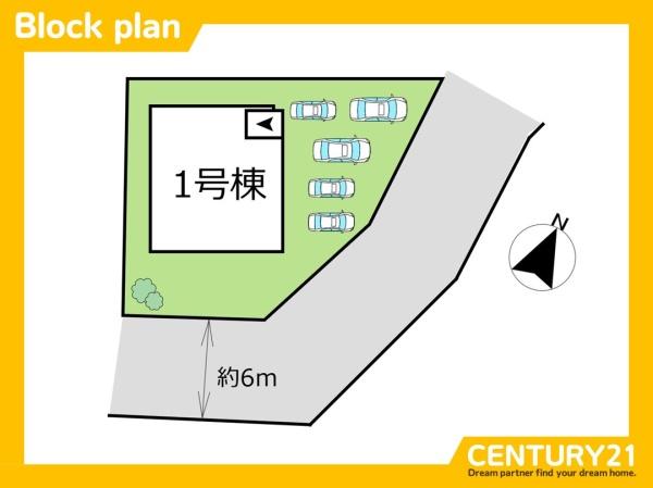 新宮町湊5期　全1棟