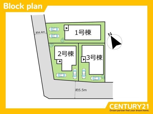 東区多々良1丁目3期　1号棟　全3棟