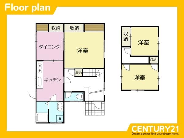 宗像市光岡の中古一戸建て