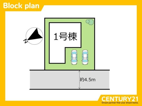北九州市小倉南区下貫3丁目　全1棟