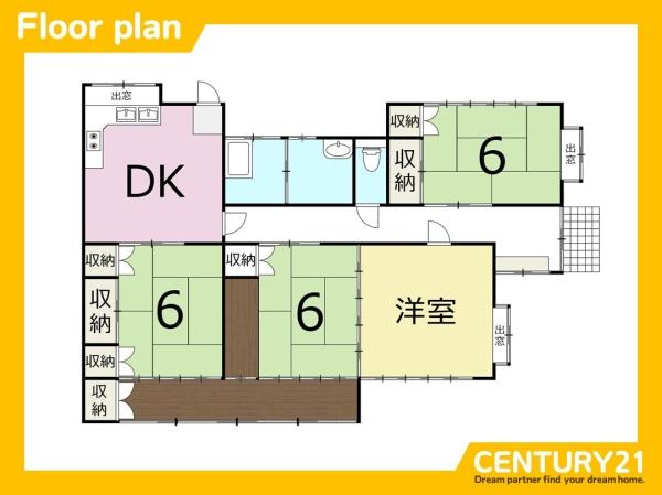 宗像市自由ヶ丘７丁目の中古一戸建