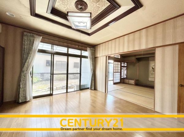宗像市自由ヶ丘７丁目の中古一戸建