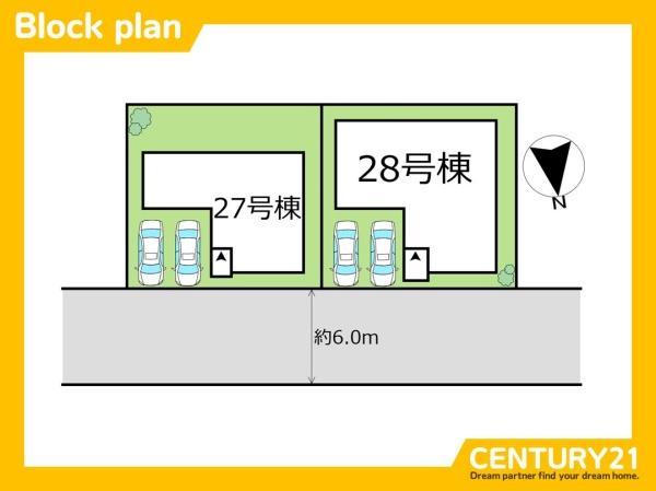 糸島市二丈深江8丁目　28号棟　全2棟