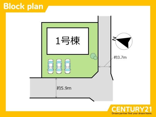 須恵町須恵第5　全1棟