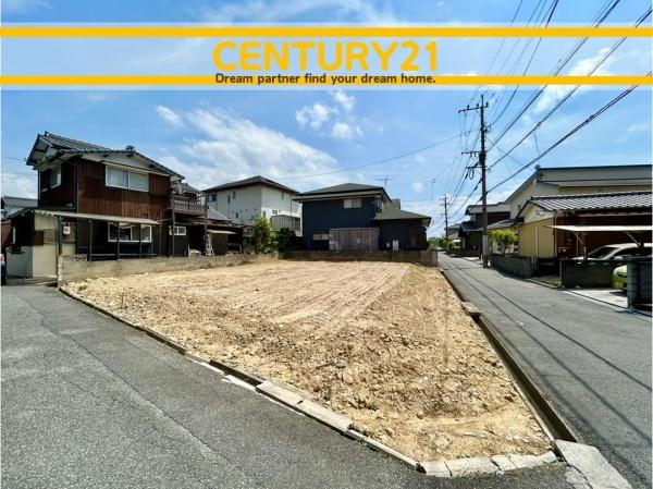 北九州市八幡西区美原町2期 全1棟