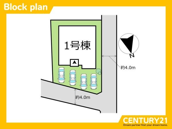 北九州市八幡西区美原町2期　全1棟
