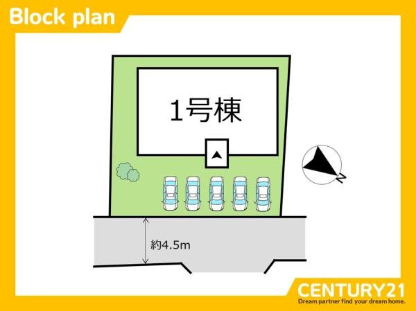 北九州市小倉南区東水町4期　全1棟