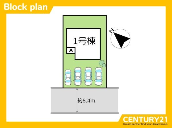 宗像市自由ケ丘9丁目2期　全1棟