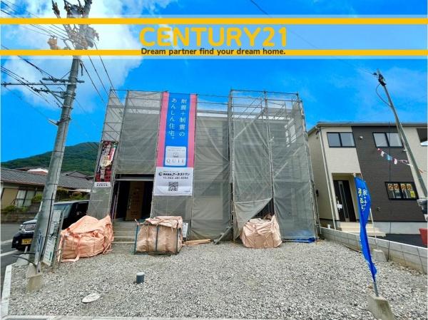 北九州市小倉南区湯川新町1丁目第9 5号棟 全5棟