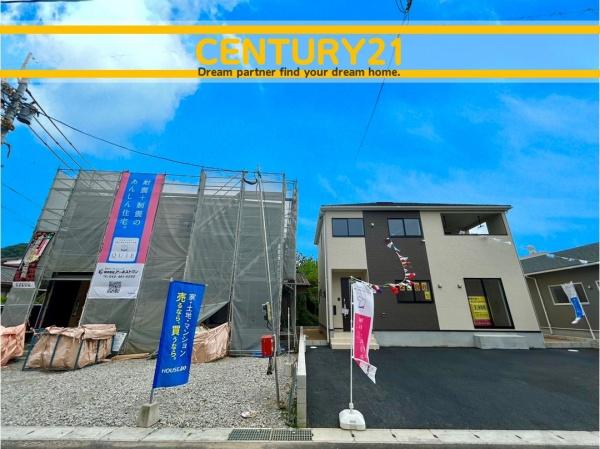 北九州市小倉南区湯川新町1丁目第9　5号棟　全5棟