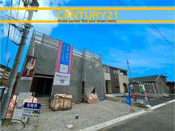 北九州市小倉南区湯川新町1丁目第9　5号棟　全5棟