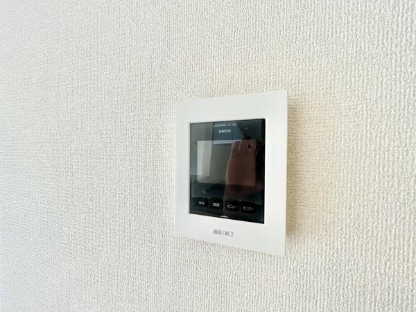 北九州市小倉南区湯川新町1丁目第9　4号棟　全5棟