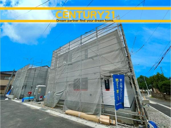 北九州市小倉南区湯川新町1丁目第9　1号棟　全5棟