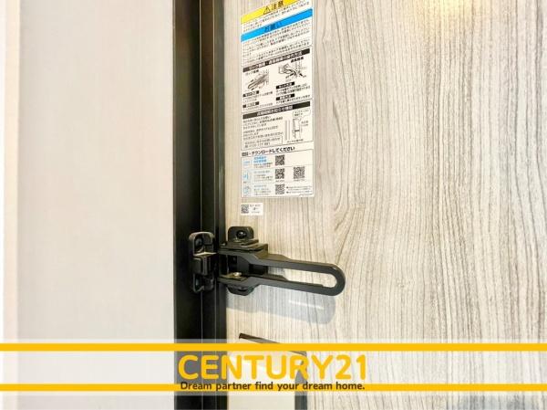 東区青葉7丁目3期　全1棟
