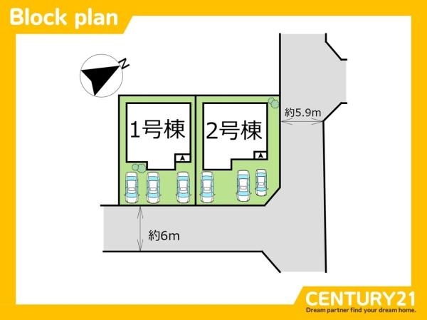 北九州市八幡西区下上津役1丁目1期　2号棟　全2棟