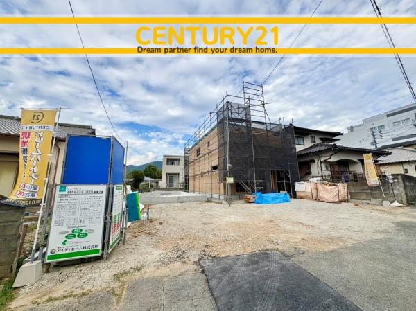 須恵町新原1期　2号棟　全2棟