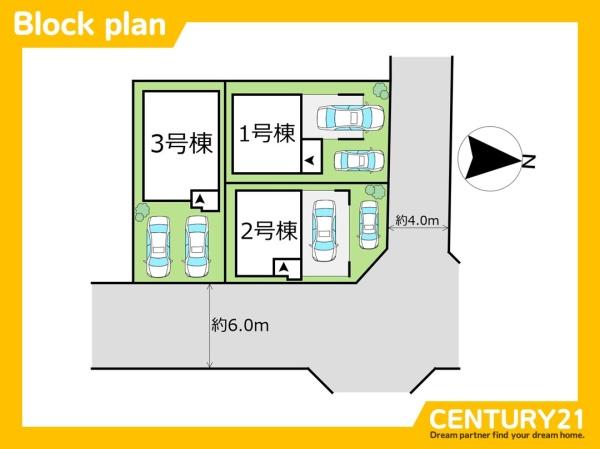 西区小戸3丁目8期　1号棟　全3棟