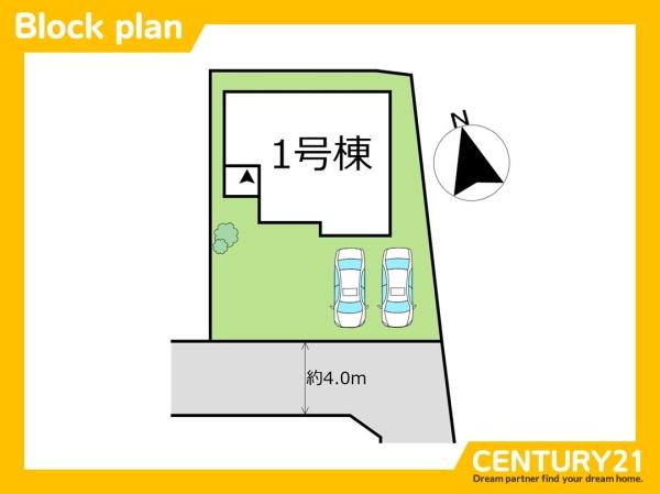 北九州市小倉南区重住2丁目1期　全1棟