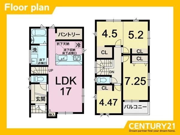 東区舞松原5丁目第1　3号棟　全4棟
