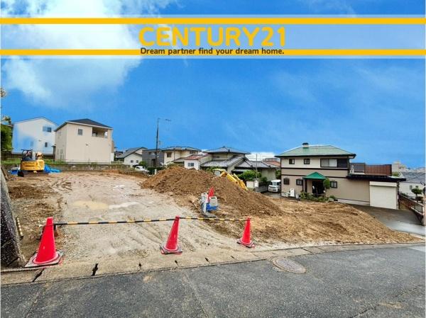 東区舞松原5丁目第1 1号棟 全4棟