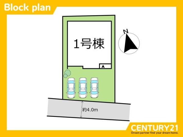 篠栗町津波黒3丁目第二　全1棟