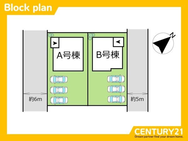 東区香椎6丁目　A号棟　全2棟