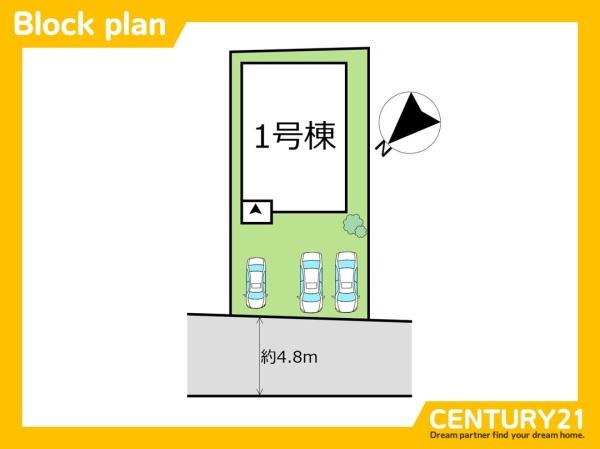 福津市西福間1丁目7期　全1棟
