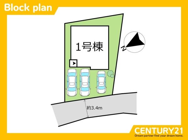 古賀市今の庄2丁目1期　全1棟