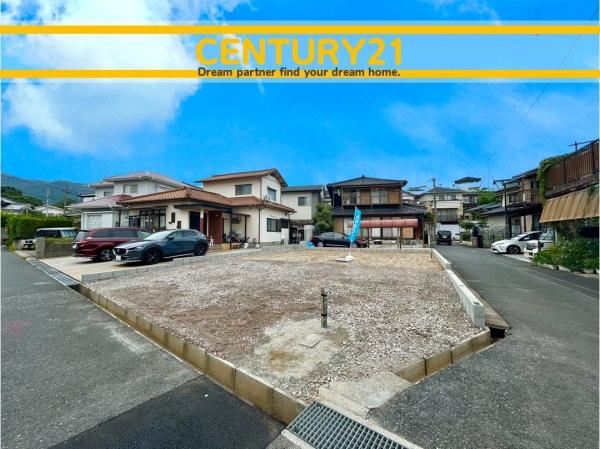 北九州市小倉南区中吉田1丁目1期 全1棟
