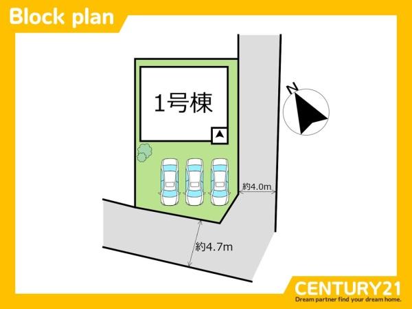 北九州市小倉南区中吉田1丁目1期　全1棟
