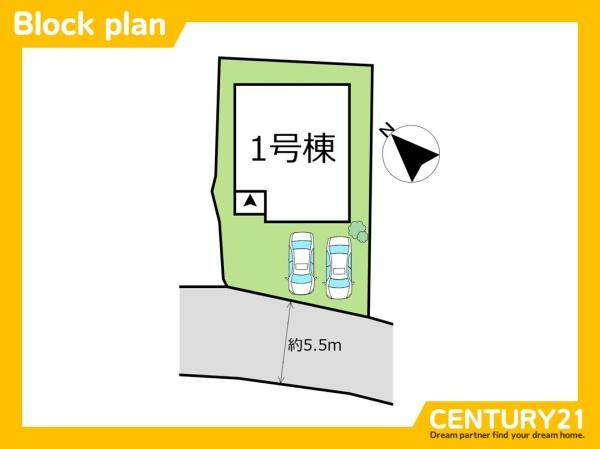 北九州市小倉南区湯川新町2丁目4期　全1棟