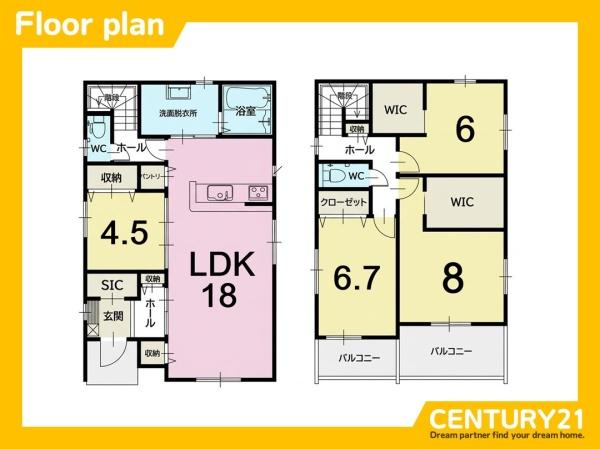 粕屋町内橋東3丁目1期　全1棟