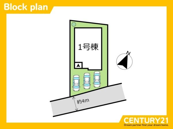 粕屋町内橋東3丁目1期　全1棟