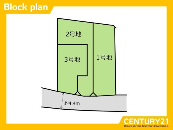北九州市小倉北区上到津３丁目の土地